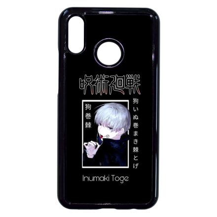 Inumake Toge - Jujutsu Kaisen Huawei P20 Lite tok