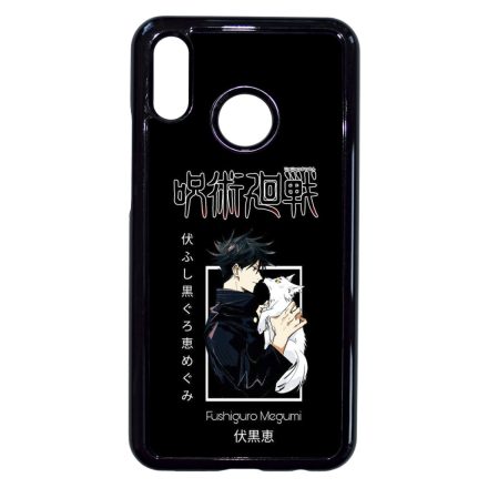 Fushiguro x Puppy Shadow Wolf Huawei P20 Lite tok