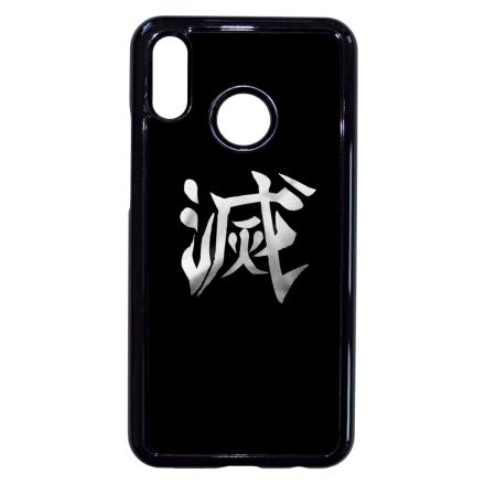 Demon Slayer Corps Logo Huawei P20 Lite tok