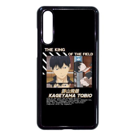 Kageyama the King of field Huawei P20 Pro tok