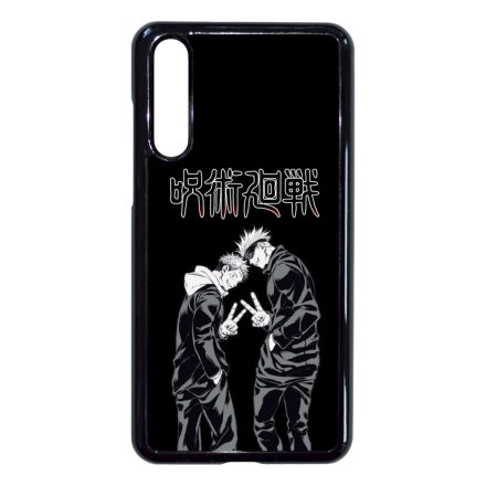 Jujutsu Kaisen - Yuji x Gojou Huawei P20 Pro tok