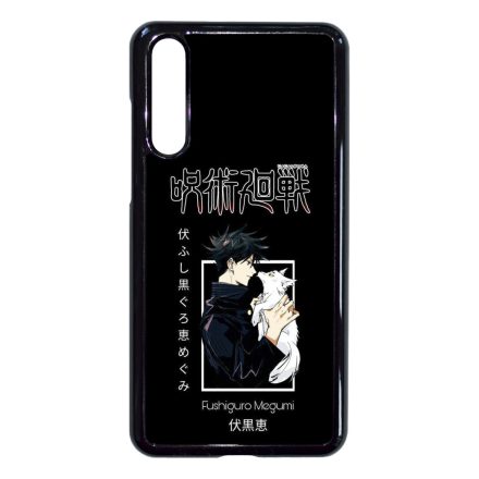 Fushiguro x Puppy Shadow Wolf Huawei P20 Pro tok