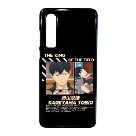 Kageyama the King of field Huawei P30 tok