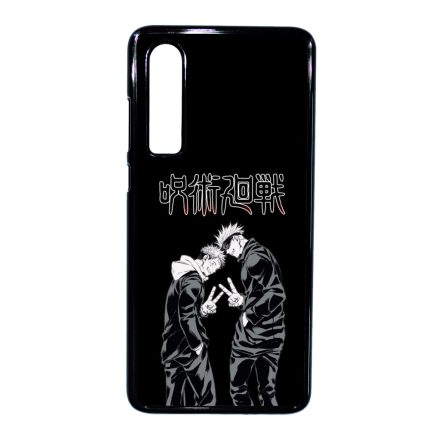 Jujutsu Kaisen - Yuji x Gojou Huawei P30 tok
