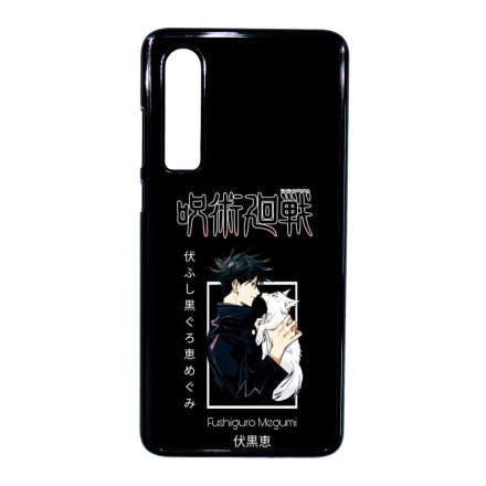 Fushiguro x Puppy Shadow Wolf Huawei P30 tok