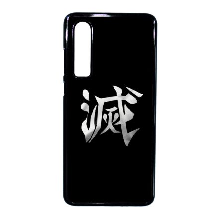 Demon Slayer Corps Logo Huawei P30 tok
