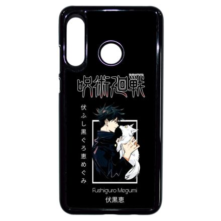 Fushiguro x Puppy Shadow Wolf Huawei P30 Lite tok