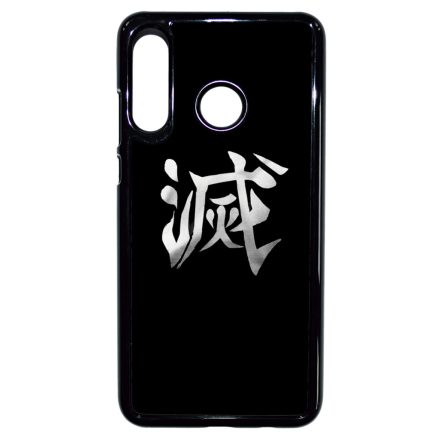 Demon Slayer Corps Logo Huawei P30 Lite tok