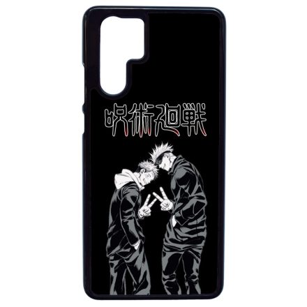 Jujutsu Kaisen - Yuji x Gojou Huawei P30 Pro tok