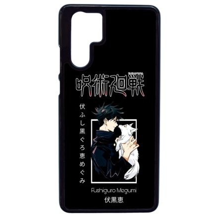 Fushiguro x Puppy Shadow Wolf Huawei P30 Pro tok