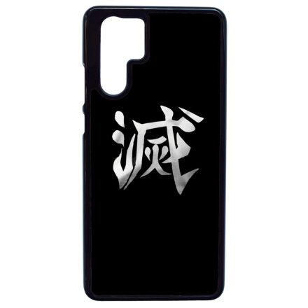 Demon Slayer Corps Logo Huawei P30 Pro tok