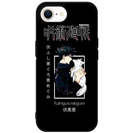Fushiguro x Puppy Shadow Wolf iPhone 16e tok