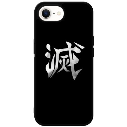 Demon Slayer Corps Logo iPhone 16e tok