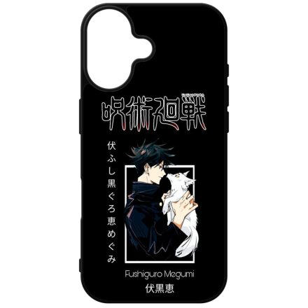 Fushiguro x Puppy Shadow Wolf iPhone szilikon tok