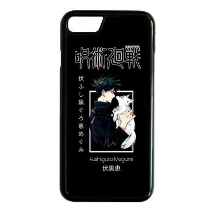 Fushiguro x Puppy Shadow Wolf iPhone SE (2020) - iPhone SE (2022) tok