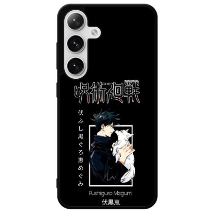 Fushiguro x Puppy Shadow Wolf Samsung Galaxy szilikon tok