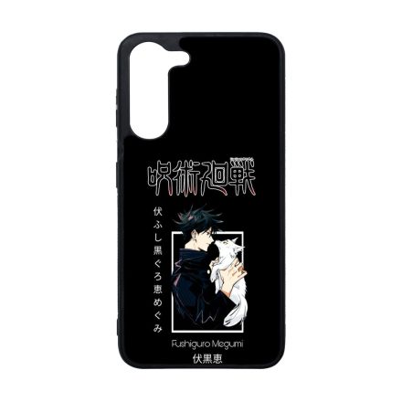 Fushiguro x Puppy Shadow Wolf Samsung Galaxy A05s tok