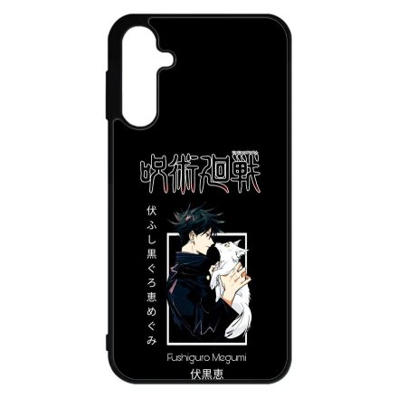 Fushiguro x Puppy Shadow Wolf Samsung Galaxy A15 4G/5G tok