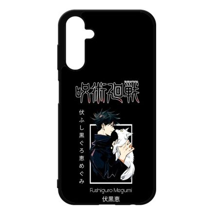 Fushiguro x Puppy Shadow Wolf Samsung Galaxy A25 5G tok