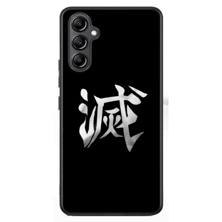 Demon Slayer Corps Logo Samsung Galaxy A54 5G tok