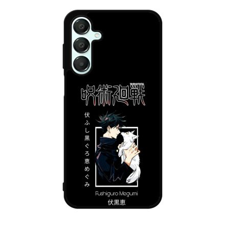 Fushiguro x Puppy Shadow Wolf Samsung Galaxy A55 tok