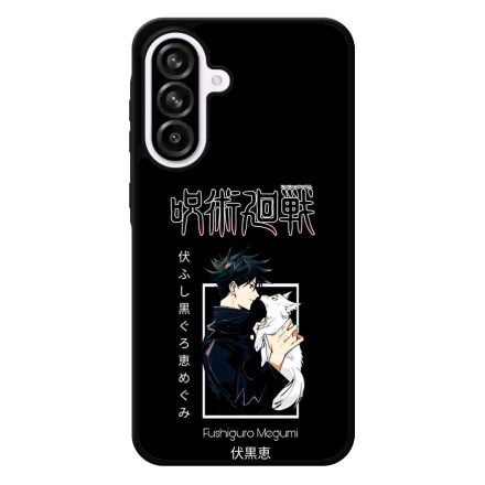 Fushiguro x Puppy Shadow Wolf Samsung Galaxy A56 tok