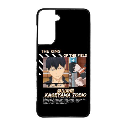 Kageyama the King of field Samsung Galaxy S21 FE tok