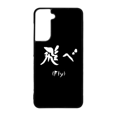 FLY - Haikyuu Samsung Galaxy S21 FE tok