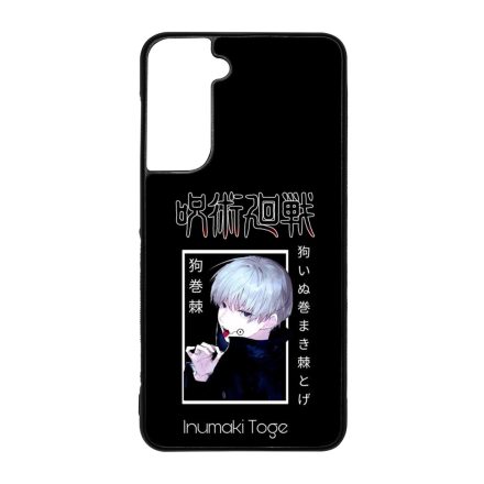 Inumake Toge - Jujutsu Kaisen Samsung Galaxy S21 FE tok