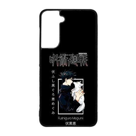 Fushiguro x Puppy Shadow Wolf Samsung Galaxy S21 FE tok