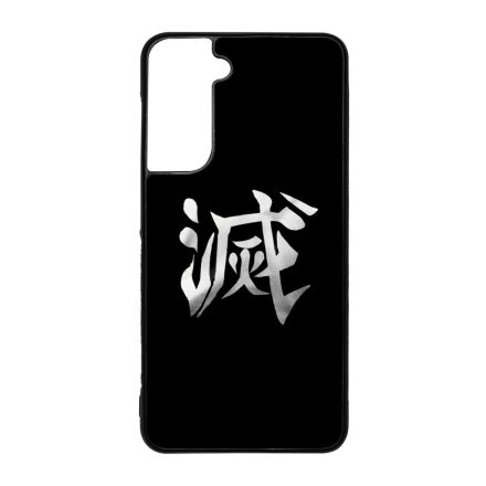 Demon Slayer Corps Logo Samsung Galaxy S21 FE tok