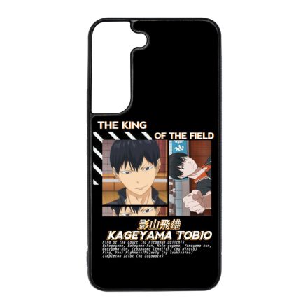 Kageyama the King of field Samsung Galaxy S22 tok