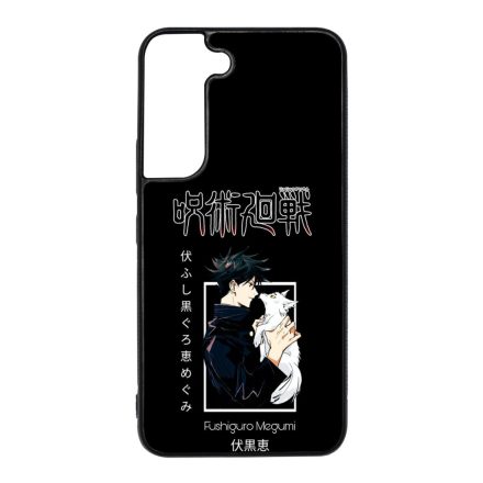 Fushiguro x Puppy Shadow Wolf Samsung Galaxy S22 tok