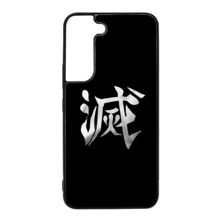Demon Slayer Corps Logo Samsung Galaxy S22 tok
