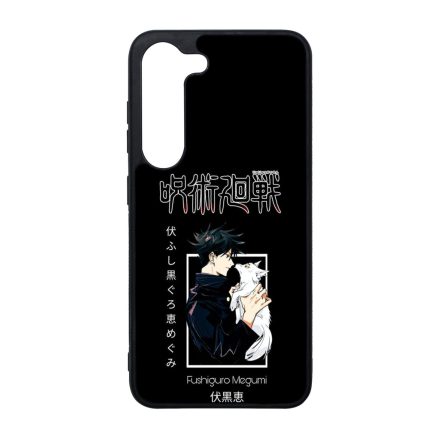 Fushiguro x Puppy Shadow Wolf Samsung Galaxy S23 Plus tok