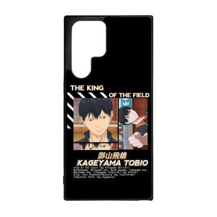 Kageyama the King of field Samsung Galaxy S23 Ultra tok