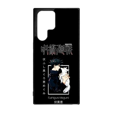 Fushiguro x Puppy Shadow Wolf Samsung Galaxy S23 Ultra tok
