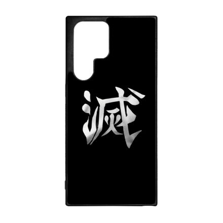 Demon Slayer Corps Logo Samsung Galaxy S23 Ultra tok
