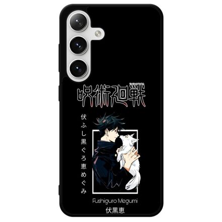 Fushiguro x Puppy Shadow Wolf Samsung Galaxy S24 Plus tok