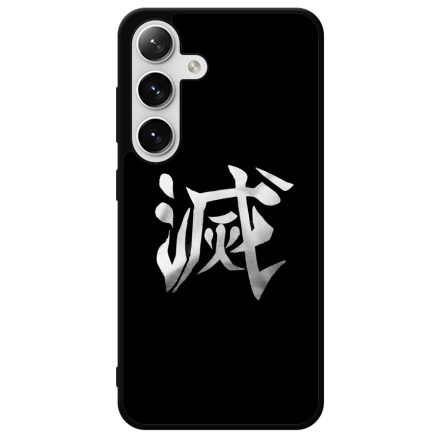 Demon Slayer Corps Logo Samsung Galaxy S24 Plus tok