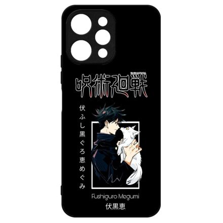 Fushiguro x Puppy Shadow Wolf Xiaomi Redmi 12 4G tok